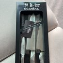 G 플랙스 PC 셰프 | 글로벌나이프 3종 키친 나이프 세트 실사용 후기
