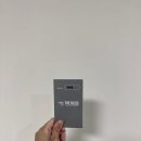 영월 더 블리스 워케이션 센터 | [강원 영월] 영월 더 블리스 워케이션 센터, 내돈내산 솔직후기 (더 블리스 로얄 스위트 룸)