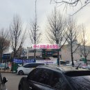 아시아선수촌 B상가 이미지