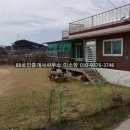 제부도공인중개사사무소 이미지