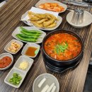청주 추어탕 죽림동 맛집 강변추어탕 모임하기 좋은 밥집