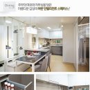 (주)구연시스템 이미지