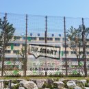 감일초등학교 이미지