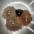 위례바른한의원 이미지