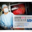 경수메디컬 이미지