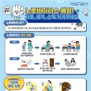 가람통신 이미지