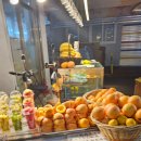 박가네집 이미지