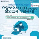 VIP요양보호사교육원 이미지