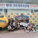 율량중학교 이미지