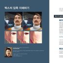 비엘1 이미지