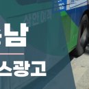서해광고 - 부천시 원미구 | 서해광고