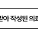 방패치과의원 이미지