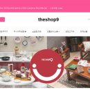 TheShop 이미지
