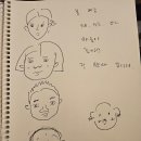 아궁이149 이미지