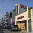 삼봉삼계탕 이미지