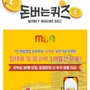 워크모아 이미지