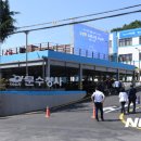 문수청사 이미지