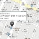 현대자동차 동삼점 이미지