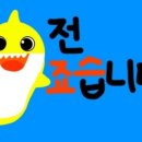 경대에스디의원