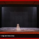 디큐브아트센터 이미지