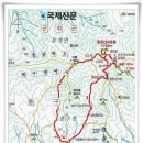 제 33차 테마산행 (산행지 변경) 이미지