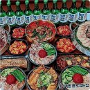 국밥천국 이미지