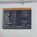마음을담다김밥