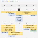 (주)에스디비 이미지