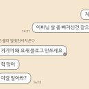 카네이도 이미지