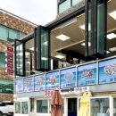 GS25대부바다점 이미지