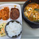 씨유 진주상평만나점 | (2월) 공부하고 놀고 공부하고 놀고