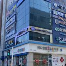 메디칼온누리약국 이미지