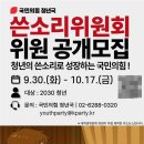 나이스리치(주) 이미지