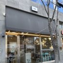 광주양산초등학교 | 광주 첨단 에스프레소 전문점 헤이 에스프레소 바 에스프레소 찐맛집