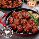 BBQ 이미지