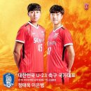 시드니모터스 이미지