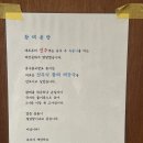 한우먹는집 네이버블로그
