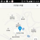 프로방스 치과의원 이미지