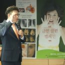 하나성심병원 이미지