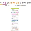 꿈앤카페다솜 이미지