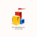 #계피호떡#대전아이엠피부과#대전이소성몽고반점#대전아이엠피부과이소성몽고반점후기#홍익돈까스#피슈...