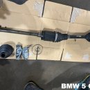 유로모터스 수입차정비 김해점 이미지