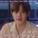 글로벌하우스 이미지