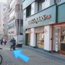 성산요양보호사교육원 - 마포구 월드컵로 161 | 성산요양보호사교육원