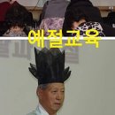신암회센타