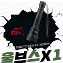 1596 쇼핑하우