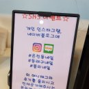예뻐서네일