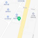 세종패션타운2차 이미지