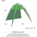 그늘막4 이미지