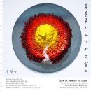 소민아트센타 이미지